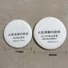 Изображение товара 1