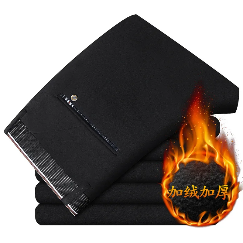 Мужские Теплые повседневные брюки деловая мода эластичные облегающие брендовая