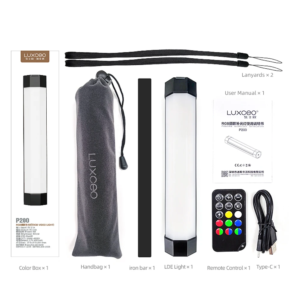 LUXCEO P200 светодиодный RGB мягкий светильник трубки Водонепроницаемый Портативный