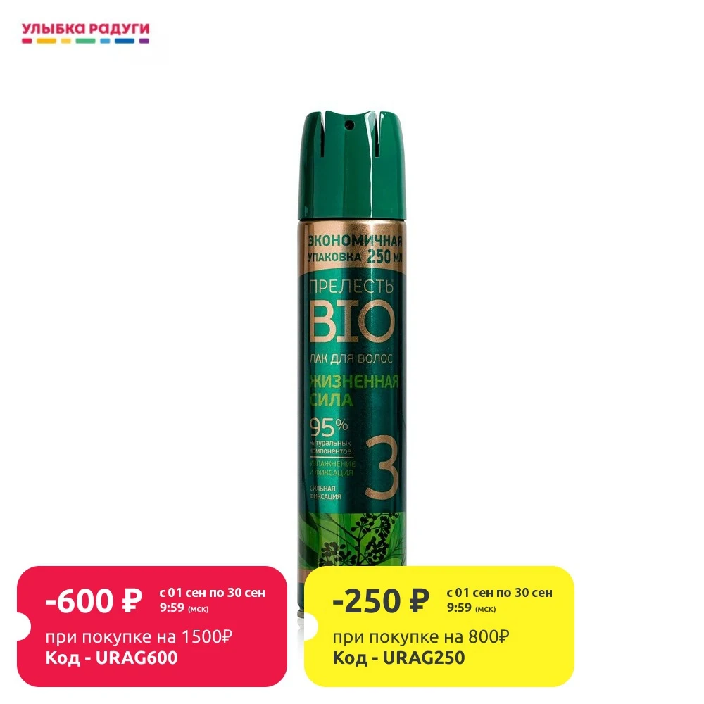 Лак для укладки волос Прелесть Био зеленый чай Сильная фиксация - Цена: 