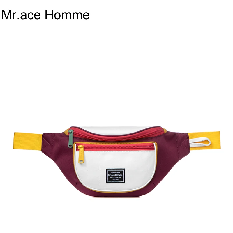 Женская однотонная летняя сумка с ремнем водонепроницаемая поясная для девушек