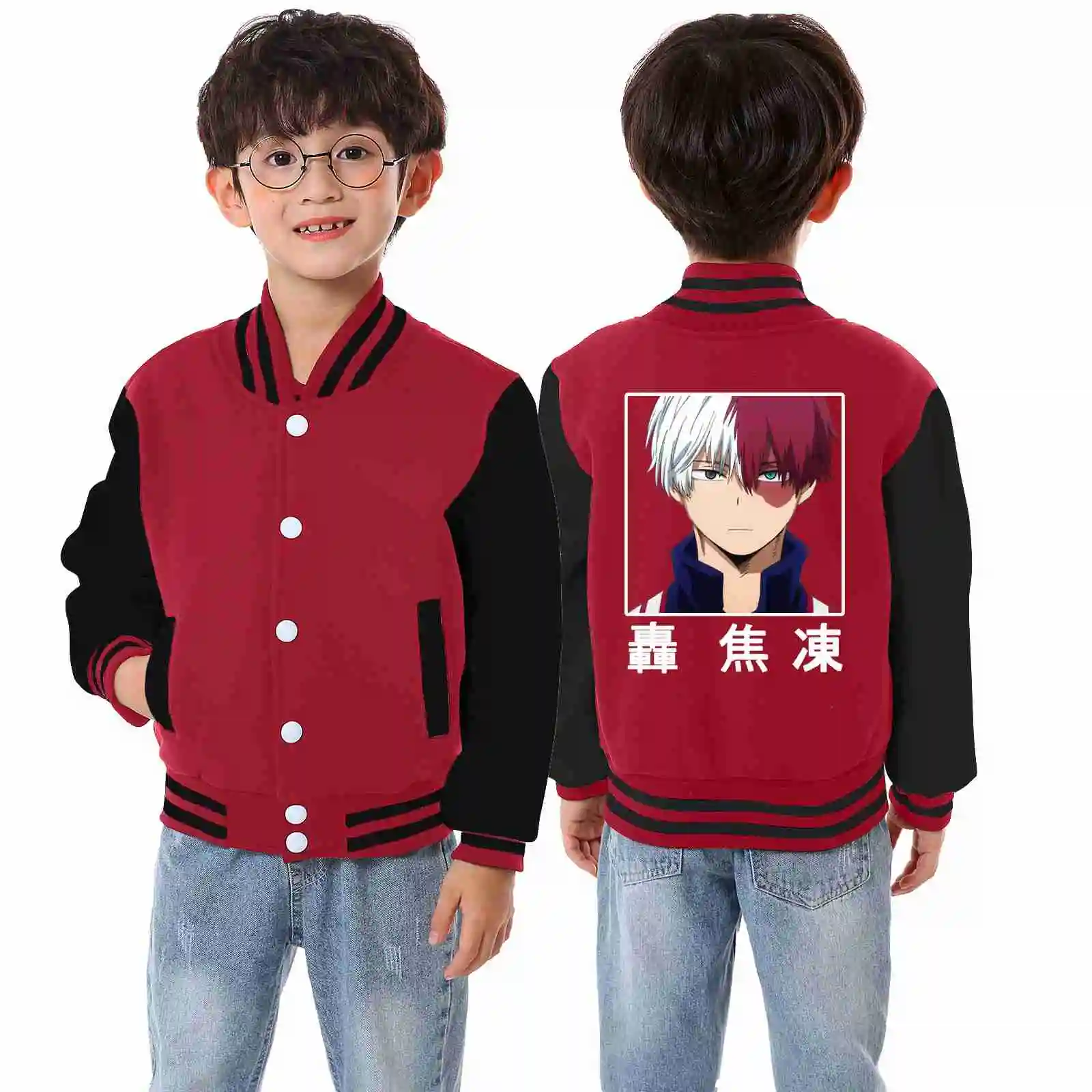 Детские бейсбольные куртки My Hero Академия для мальчиков кардиган с рисунком шото