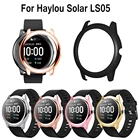 Жесткий чехол из поликарбоната с покрытием для смарт-часов Lou hayls05, защитная рамка для Xiaomi Haylou Solar LS05, защитный чехол, чехлы-бамперы