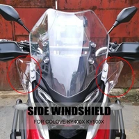 motorcycle windshield windscreen excelle 500x plate side panels front wind deflector for montana xr5 xr 5