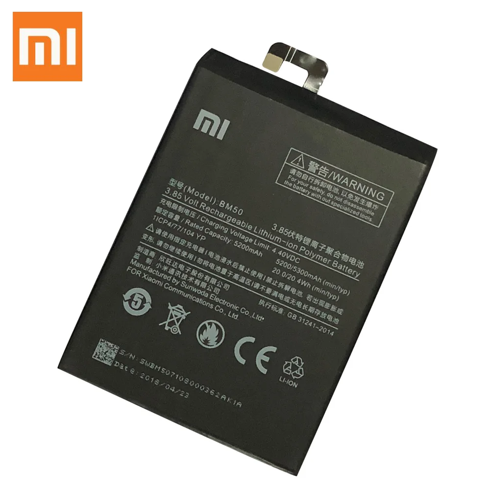 Оригинальный аккумулятор для телефона Xiaomi Mi Max 2 MAX2 II BM50 5300 мАч|Аккумуляторы