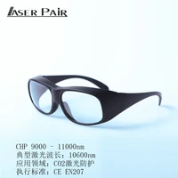 anti laser glasses laser goggles 10600nm laser goggles glasses laser safety protection