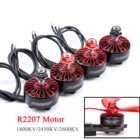 4 шт.лот R2207 2207 1800KV 2450KV 2600KV Бесколлекторный двигатель CW  CCW для рамы гоночного дрона FPV