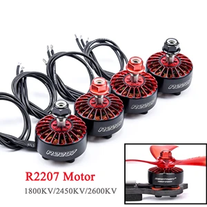 4 шт.лот R2207 2207 1800KV 2450KV 2600KV Бесколлекторный двигатель CW  CCW для рамы гоночного дрона FPV