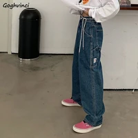 women jeans pockets designer baggy harajuku stylish boyfriend wide leg high waist full length all match teenagers spring newest