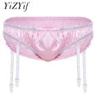 Трусы мужские атласные с подвязками, пикантное нижнее белье, блестящие эластичные трусы с треугольными вставками, с оборками, нижнее белье с пластиковыми подвязками