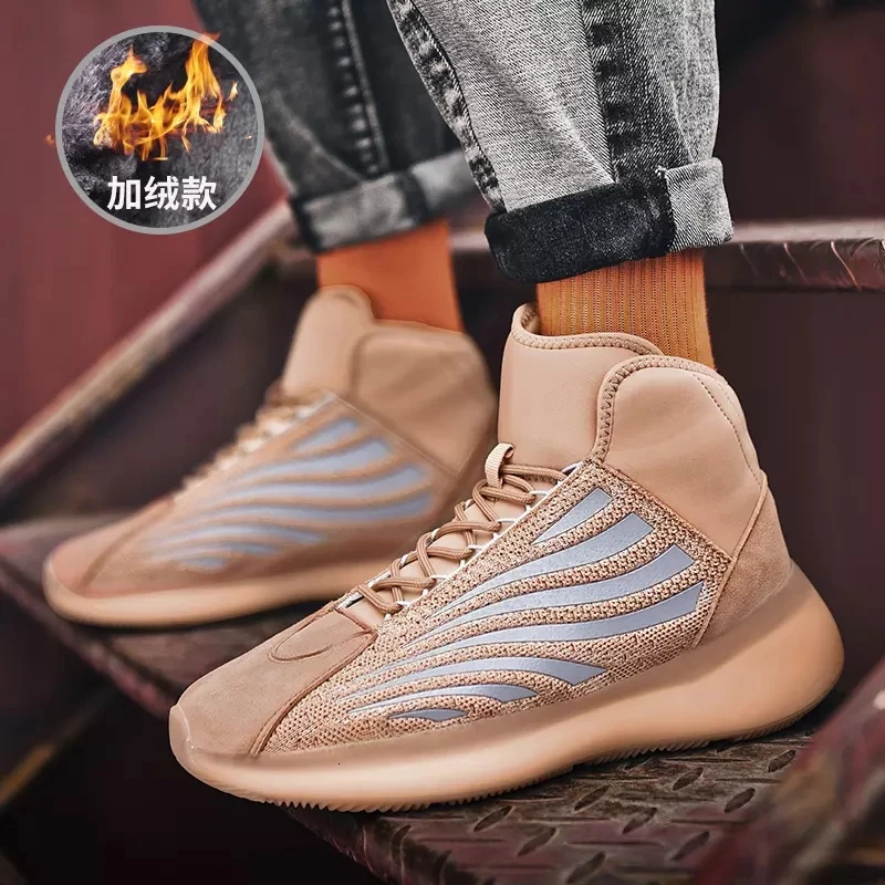 Высококачественные кроссовки для бега мужские уличные удобные крутые