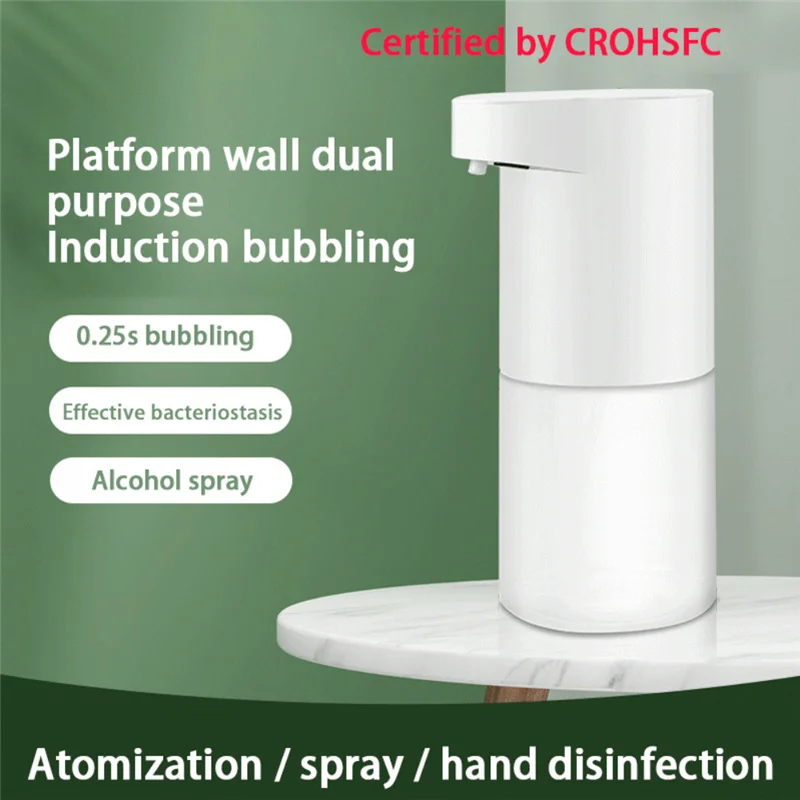 380 мл пены/тумана/Гель Алкоголя распылитель автоматический индукционный