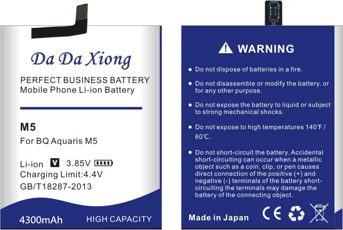 Аккумулятор Da Xiong 4300 мАч 3120 M5 для BQ Aquaris M5|battery for|m5 batterybq aquaris battery |