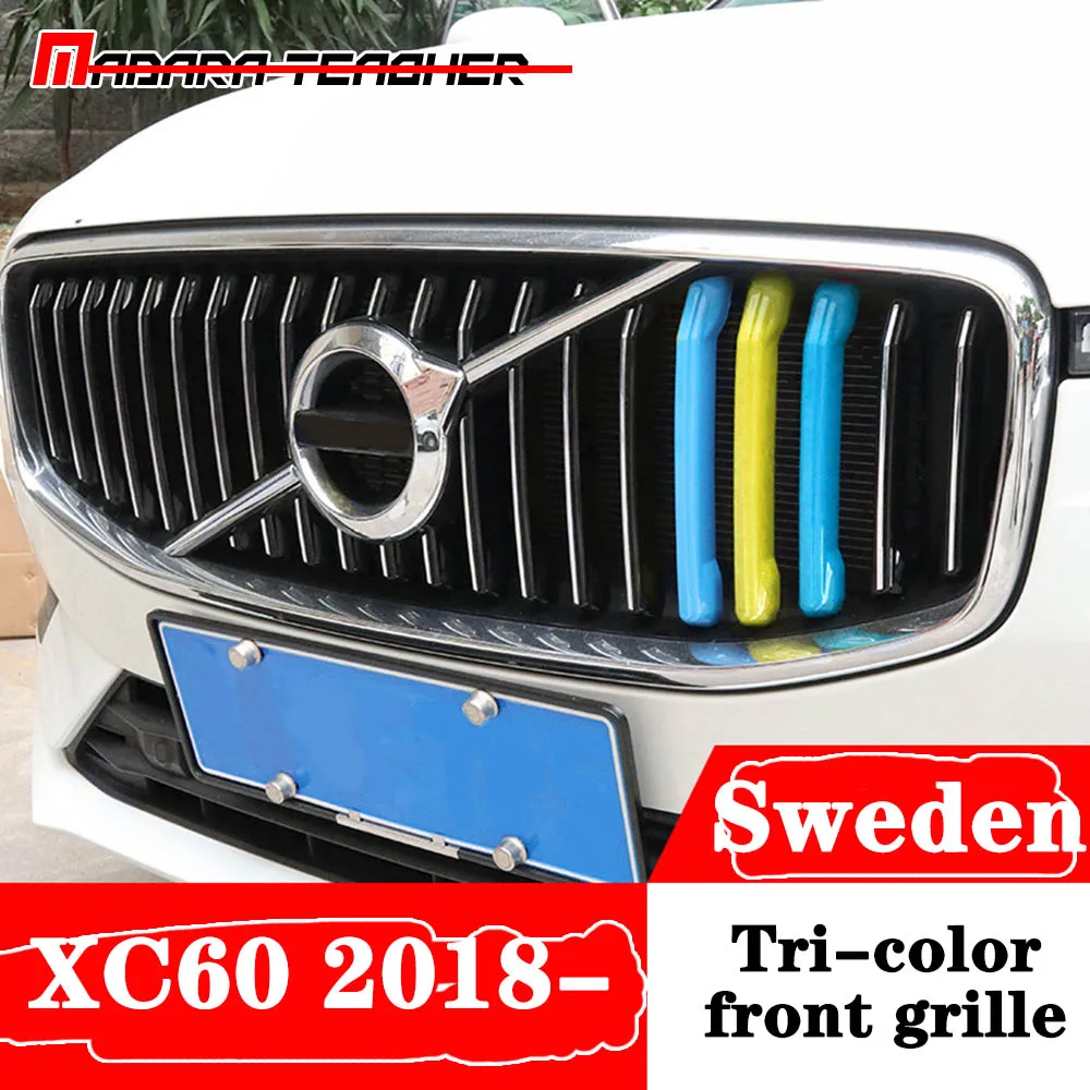 XC60 Sweden Авто ABS передняя капот центральный гриль 3 цвета Швеция крышка отделка Декоративная Автомобильная Стайлинг Полосы Клип Передняя решетка три цвета для VOLVO - Цвет: XC60 Sweden