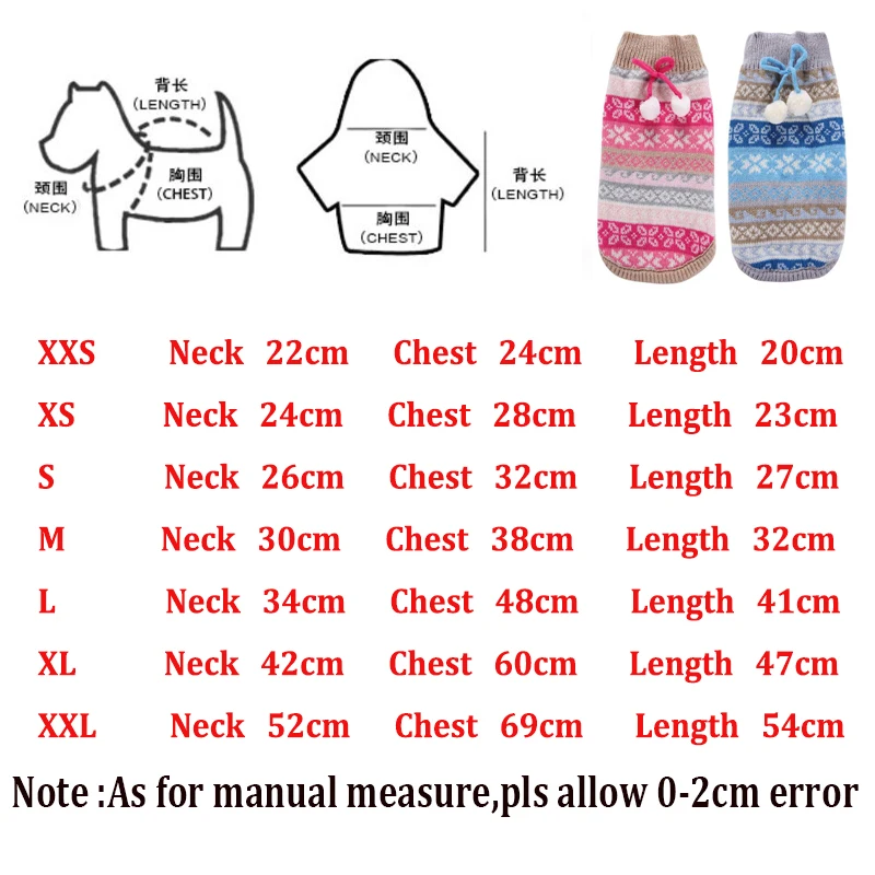 Милый Рождественский Декор собака свитер Толстовка со снежинками И Трикотажный