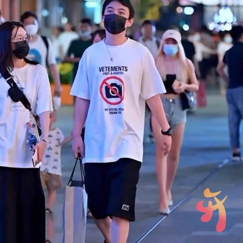 

High Street Style VETEMENTS Short Sleeved T Shirt Men Women High Quality ANTISOCIAL Pattern Tops VTM Fashion Casual T-shirts