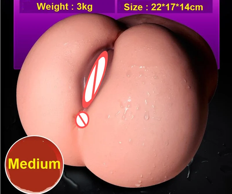 Силиконовый Мужской мастурбатор большая задница искусственные куклы взрослые