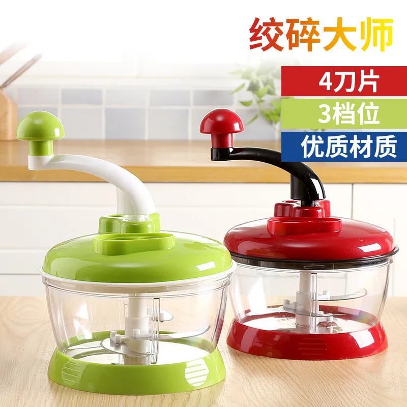 Manual mincer household garlic blender multi-function vegetable kitchen artifact cutter |