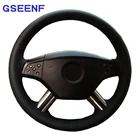 Для Mercedes-Benz W164 M-Class ML350 ML500 2005 2006 X164 GL-Class GL фотосессия из искусственной кожи