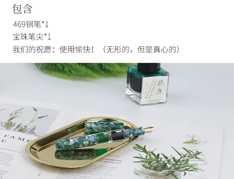 Moonman Penbbs 469 прозрачная авторучка из смолы с двойным наконечником двойная ручка для хранения чернил двойное использование тонкий наконечник 0,5 мм модный подарочный набор для письма