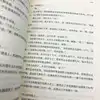 Изображение товара 5
