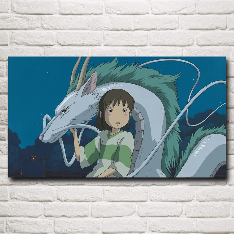 Хаяо Миядзаки унесенный спиралью плакат в стиле аниме фильм Детские принты