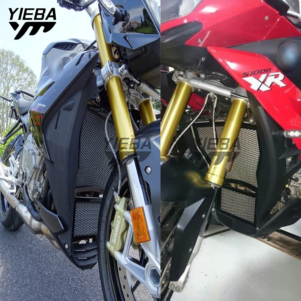 Защита радиатора мотоцикла решетка комплект защиты масляного для BMW S1000R 2013 2020