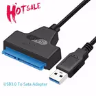 USB 3,0 SATA 3 кабель адаптера Sata для USB 3,0 до 6 Гбитс Поддержка для 2,5 дюймов внешний Твердотельный накопитель Жесткий диск HDD 22 Pin кабелем Sata III