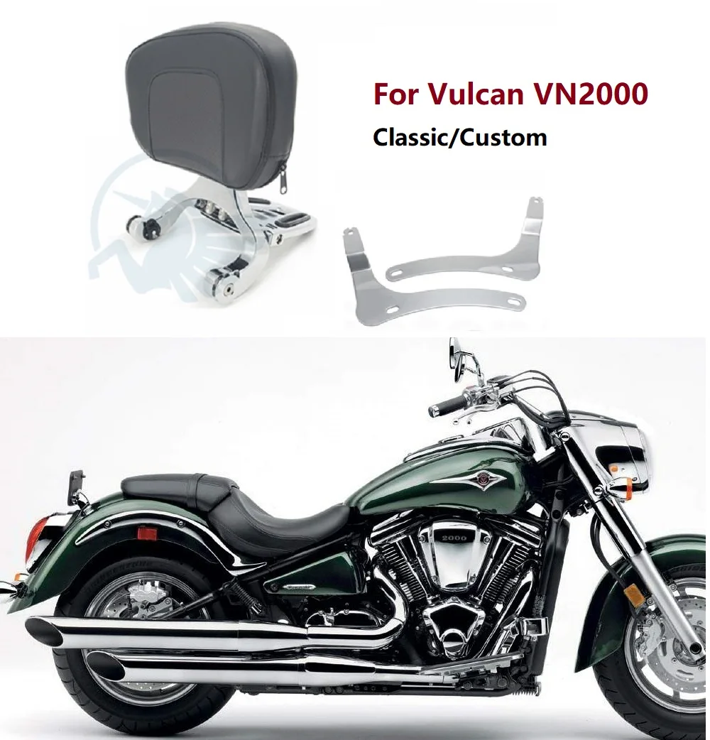Регулируемая Складная Спинка для водителя пассажира Sissybar Kawasaki Vulcan VN 2000