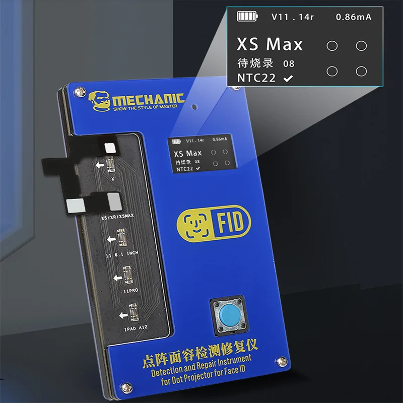 Точечная матрица MECHANIC FID инструмент для обнаружения лица и восстановления IPhone11 PRO