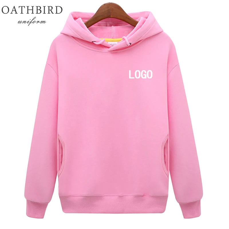 Оптовая продажа Зимняя Теплая Бархатная толстовка с капюшоном и логотипом на