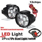 21 шт., светодиодсветильник фары для мотоциклов, 1500 лм