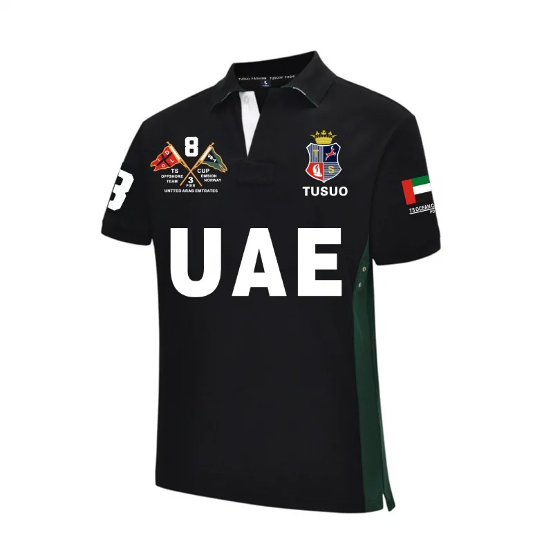 

2021 summer new polo shirt men's short-sleeved casual fashion pure cotton sports short-sleeved large size breathable S-5XL