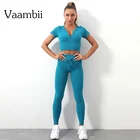 Женский спортивный костюм из 2 предметов, бесшовный спортивный костюм в рубчик