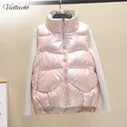 Vielleicht женские зимние жилеты 2021 новый короткий яркий цветной жилет хлопковая стеганая куртка без рукавов женский зимний жилет пальто