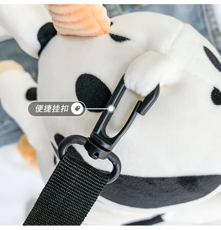 

2020 New arrival Cartoon cow plush bag Cute student messenger bag Gifts for children