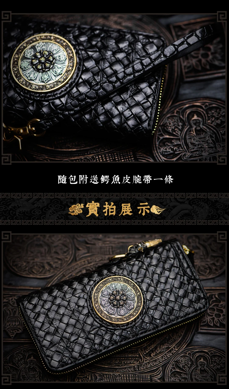 Unisex handmade wallet Crocodile leather woven long zipper bag Vintage Chinese style leather vertical wallet