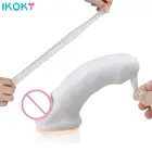 Карманный длительный тренажер для пениса, стимуляция мужского члена, мужской электронный массажер, секс-игрушки, секс-игрушки для мужчин