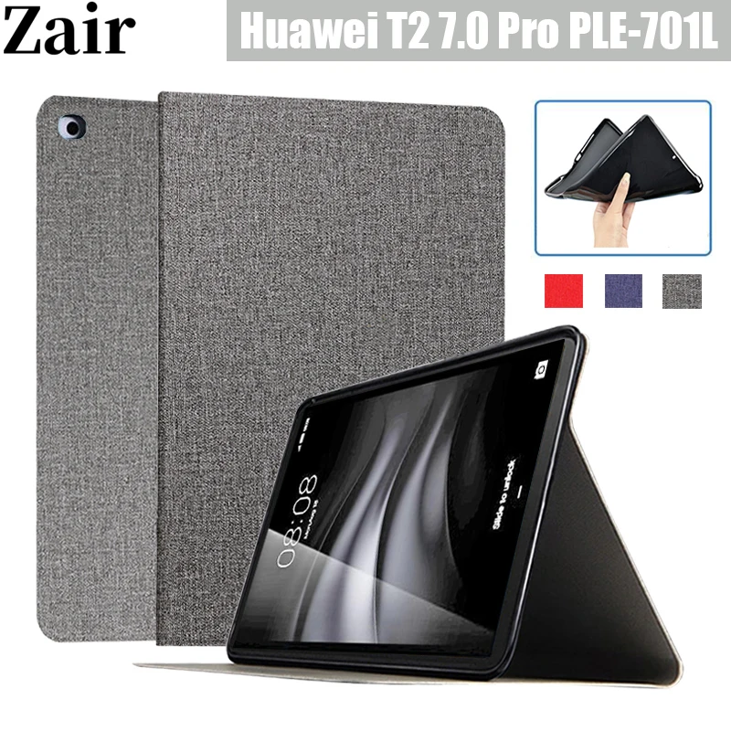 

Чехол для планшета HUAWEI MediaPad M2 Lite, диагональ 7,0 дюйма