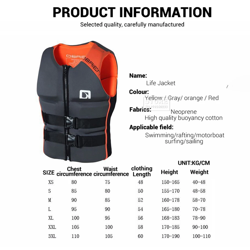 Спасательный Жилет Для Каяка спасательный жилет для серфинга ГИДРОЦИКЛ мотоцикл