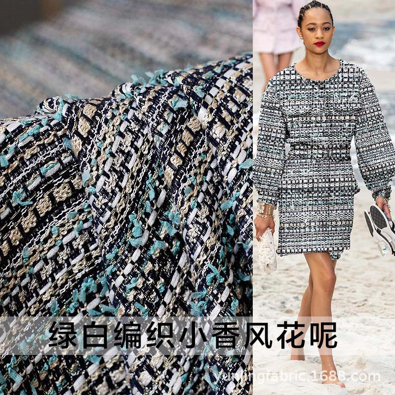 Женская твидовая ткань зеленая белая шерстяная куртка подходит для осенней