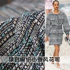 Ткань, зеленая, белая, шерстяная, твидовая ткань, осень материалы для одежды, для женских курток, для шитья, бесплатная доставка