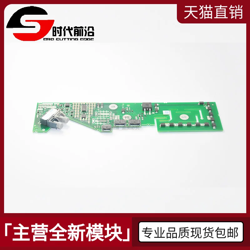 

1SP0335V2M1-65 IGBT