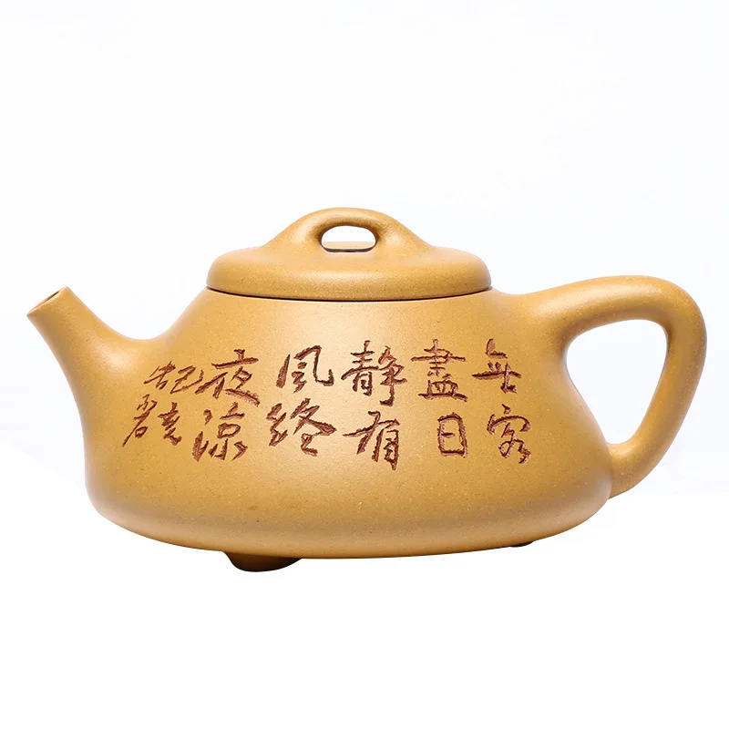 

Quality Yixing teapot full hand duannizi zipiao Zisha Teapot Tea Set