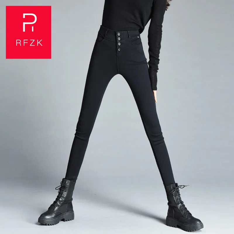 Женские обтягивающие леггинсы с высокой талией и эффектом пуш ап|Брюки| |