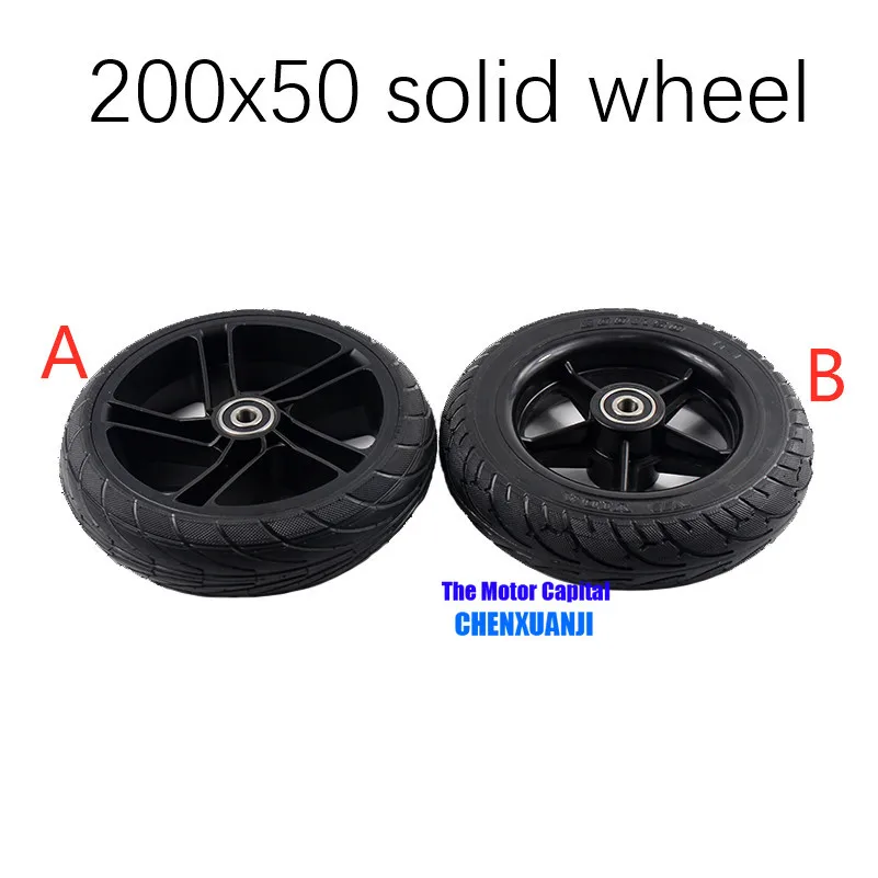 Бесплатная доставка хорошая репутация 200x50 сплошное колесо для двухколесного