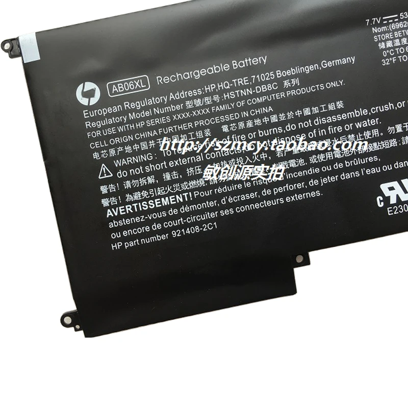 Оригинальный портативный аккумулятор kede AB06XL для HP HSTNN-DB8C AD022TU AD023TU AD024 ENVY13-AD110TU