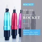 Ротационная тату-машинка Rocket двигатель II, алюминиевый картридж