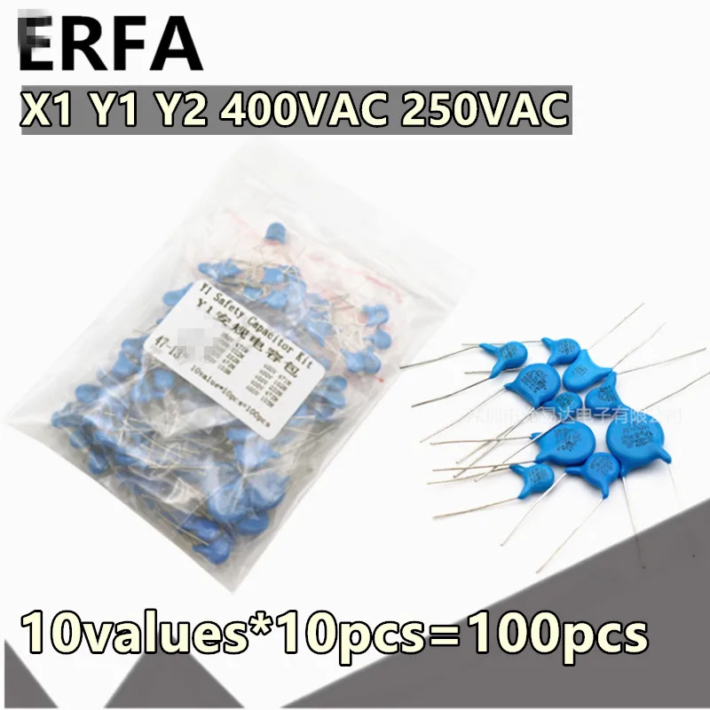 10 значений * шт. = 100 предохранительный Y-конденсатор DIY KIT X1 Y1 Y2 400VAC 250VAC 471 102 222M 472M 103M |