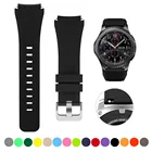 Ремешок силиконовый для Samsung galaxy watch 4 4246 ммGear S3, браслет для active 2 44 мм 40 мм, Huawei watch gt 2-2e-pro, 2220 мм